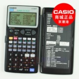 taobao english 3692526685
