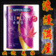 立邦漆 全效合一墙面漆