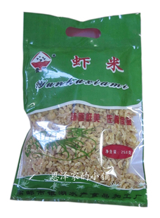  扬州高邮特产 正宗高邮湖水产品 虾米干 虾仁 干货 228克