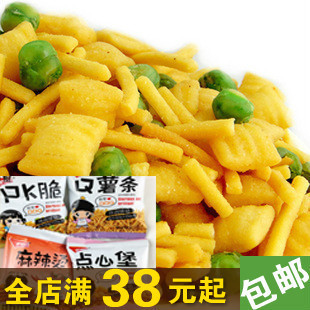  五味园 膨化食品 pk脆/点心堡/Q薯条/麻辣烫 独立小包250g 可混