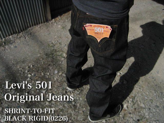 levis 501 stf black