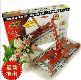 第4代 富达红旋风 红旋风扫地机 性价比吸尘器高 假一罚万