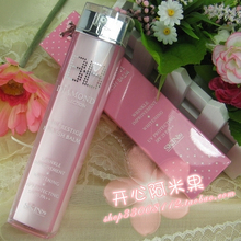 C20包邮送3小样SKIN79钻石粉红高效防晒保湿修护BB霜SPF25 裸妆