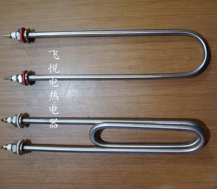 不锈钢u型电热管，液体加热管蒸饭机加热管220v380v发热管