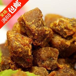  特产 6种口味xo酱烤牛肉粒250g 吃的80后零食品牛肉干特价满包邮