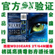 http://img05.taobaocdn.com/bao/uploaded/i5/T1EktFXc0bXXa5W.o1_042553.jpg_b.jpg