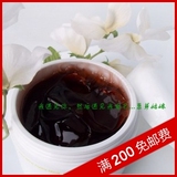 官网正品/红酒面膜大S推荐/美白去黄气/提亮肤色/送牛儿/牛尔书