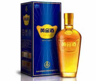 送长辈 五粮液黄金酒 35度 480ml 馈赠佳品 中秋特价 整箱包邮