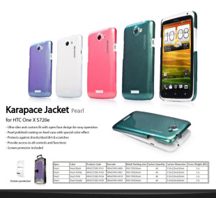 潮卡登仕HTC ONEX手机保护壳保护套S720E壳 硬彩薄壳送膜