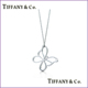 TIFFANY专柜正品 镂空蝴蝶项链