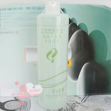 HL056 比巨型丝瓜大王更合算的千纤草丝瓜水500ML 天然美白补水