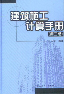 商城特价楠竹三层板带防伪小助手床上电脑学习