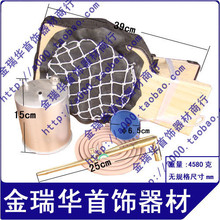 金银/属熔化焊接助/拆焊枪气焊工具火吹/风球皮老虎熔焊机5套装