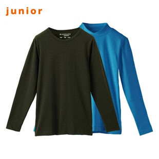 2012 Giordano G-Warmer underwear boys children smart lingerie gift set 03240515