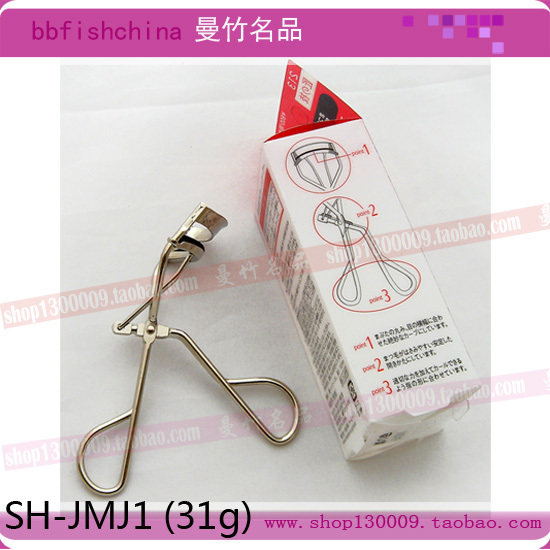 大S推荐 新款~ 睫毛夹213 深受专业化妆师青睐!