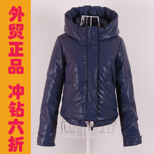 特价2011新品 <span class=H>雅鹿</span><span class=H>羽绒</span><span class=H>服</span>专柜正品 仿皮短款女式<span class=H>羽绒</span><span class=H>服</span> <span class=H>韩版</span>修身