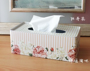 欧式韩式田园创意牡丹花纸巾盒大号，马口铁皮纸巾抽纸盒纸巾套