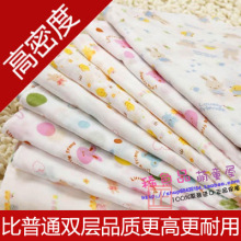新品西松屋高密度29*29新生儿全棉双层纱布手帕纱巾口水巾对比图