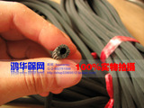 taobao english 2723768602