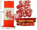 中国风十二生肖福字剪纸卷轴-大号\外事商务\中国特色礼品送老外
