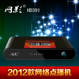 taobao english 16900148132