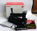 taobao english 9050045998