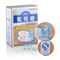 【朵朵云金冠店】英吉利 复合益生元双歧因子葡萄糖480g