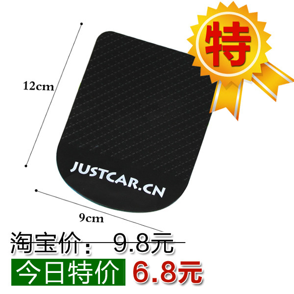 6000买家的选择 超强吸力挑战壁虎 新魔力防滑垫 食用级环保材料