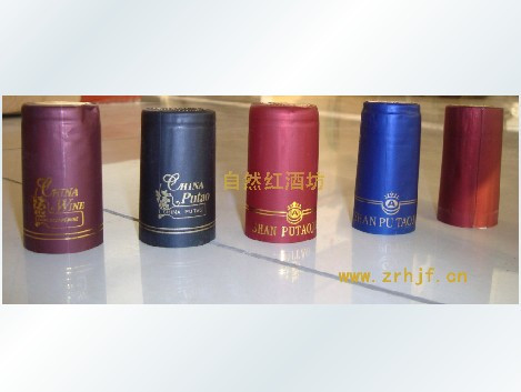 進口紅酒用熱縮帽壹組1個橡木工藝品橡木桶橡木酒桶橡木酒具在類目 餐飲具, 酒壺/酒杯/酒具, 橡木酒具中 - 來自Buy2taobao.com提供專業的淘寶代購服務