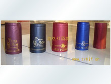 进口红酒用热缩帽一组1个橡木工艺品橡木桶橡木酒桶橡木酒具