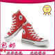 消保正品  09款 Converse/匡威all star红色高帮帆布鞋 70包快