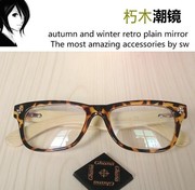 日本vintage眼镜架男女木质文艺平光镜近视眼睛ins潮流黑框眼镜框