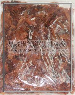  靖江特产 金奖金点精致纯瘦肉猪肉脯碎片碎付片 实惠装500g