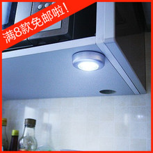 全场满8样免邮居家日用 LED触摸型拍拍灯 3灯 创意家居 50g