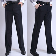 秋男士西裤男式工作服，长裤职业西装裤子，藏蓝色纯黑直筒西裤