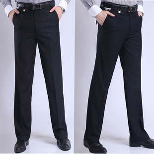 秋男士西裤男式工作服长裤，职业西装裤子，藏蓝色纯黑直筒西裤