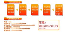 浙江联通 流量王 省内联通免费打不要钱啦 真正的情侣卡