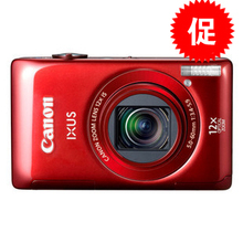 【新店冰点价】佳能 IXUS 1100 HS 数码相机 IXUS1100 高清 正品