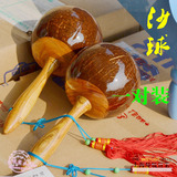 taobao english 14282724481