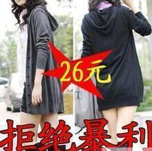 ��2�����ʨ� 2010 ��Ʒ �� �ٴ�� ��ñ ���� ��֯�� ����