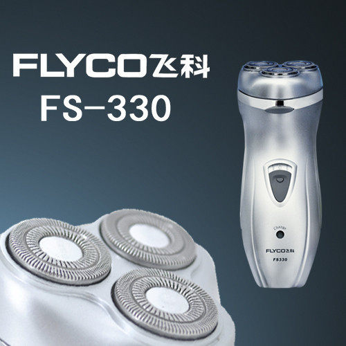 �Ա��̳� ����ͷ �綯 �ɿ����뵶 FS330 �ؼ۴���һ���� ��Ʒ