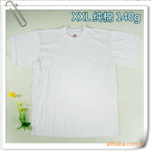 ����������ʯ�ư�ɫԲ�����Ļ�����Ůȫ�޻����T��ӡ��140G