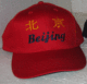 Beijing2008Olympic北京奥运帽