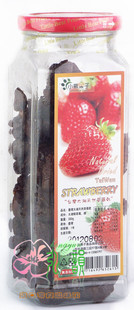  台湾进口 小熊果子 strawberr台湾大湖天然草莓干330g 罐装 2615