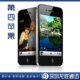 第四代苹果 4代电信版4GS 八月新款 电容屏到货 双模双待 WIFI