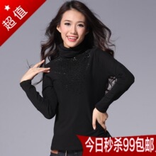 包邮大码秋冬高领蕾丝打底衫衫长袖加绒网纱衣女式新烫钻加厚
