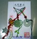 天然宝石挂件岫玉手机挂件岫玉手机链各种款式
