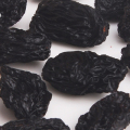 D14特价 促销 玫瑰紫葡萄干250g 耐吃形果干不可错过