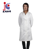 建超服饰 全棉长袖护士服 女式白大褂 护士工作服 白大褂#YL1100