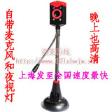 �ʹ�/DVD����/2000�������������ҹ������ͷ/���㻦�����

�Ż�20%����:0.106